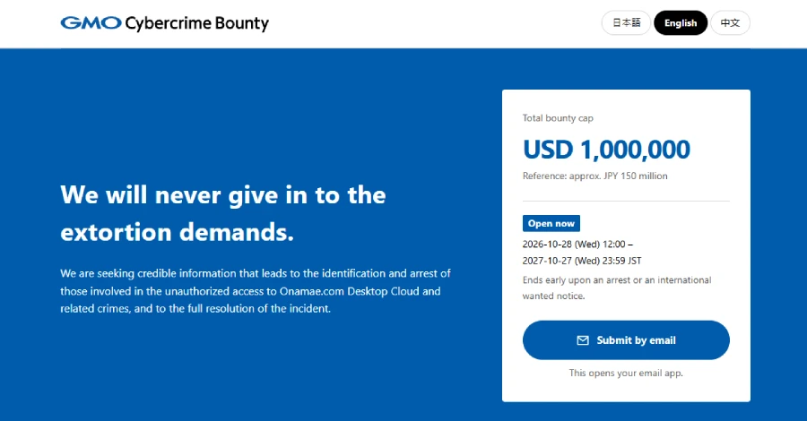 GMO Internet Offers $1 Million Bounty After Refusing Extortion Demand